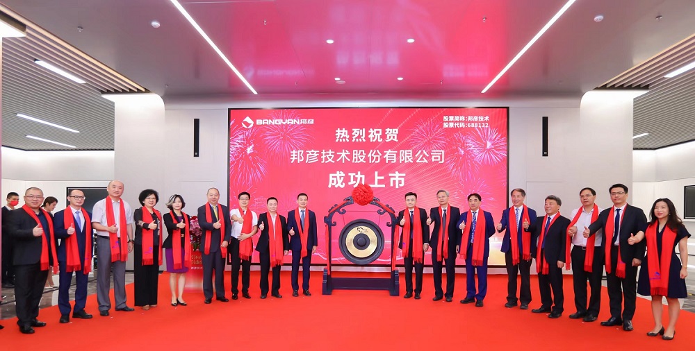 ub8���ε�¼ע��5.0�����ɹ���½�Ͻ����ƴ���