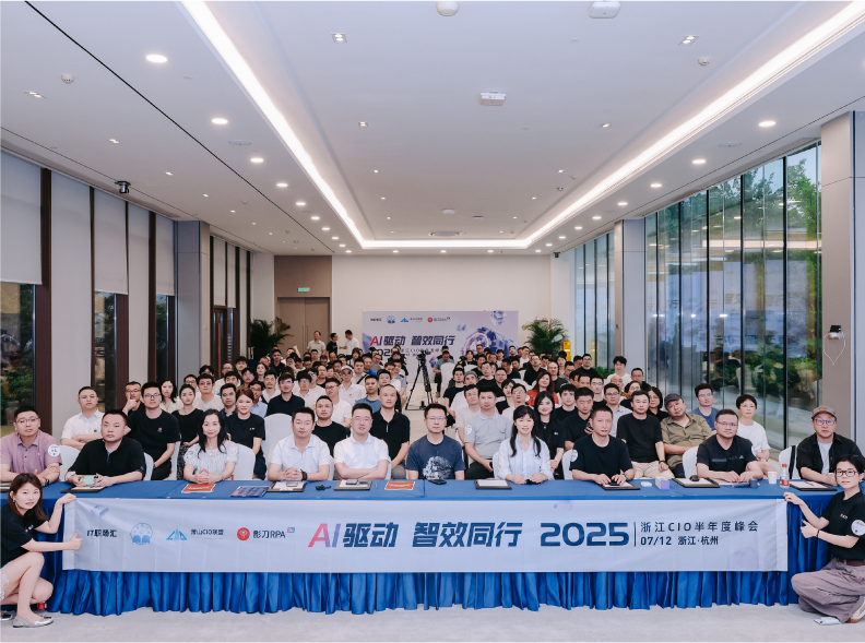 ������������������Ӻ��� �� ub8���ε�¼ע��5.0��PC����2025�㽭CIO����ȷ��