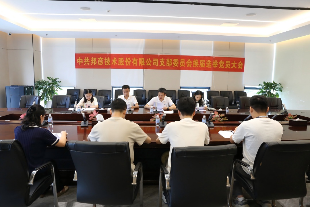 ǿ���̱������ ��ѧ���������С���ub8���ε�¼ע��5.0������֧��ϵ�л��ף��������